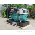 CE&ISO approved 120kw LPG generator powered by cummins engine with stamford alternator